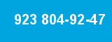 923 804-92-47 923 804-92-47